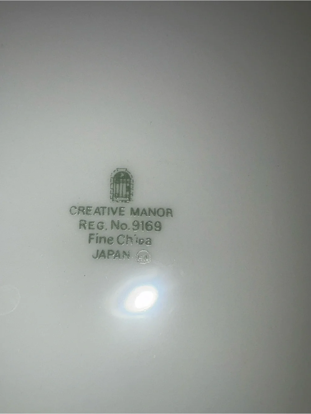 Vintage Creative Manor Covered Dish